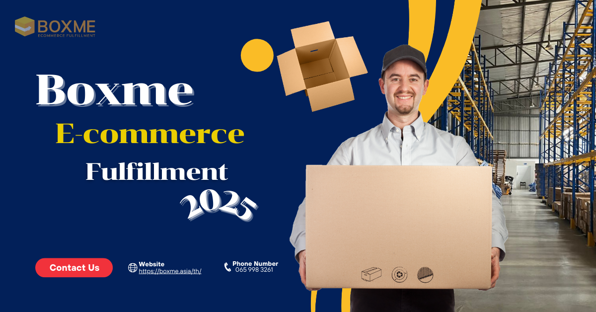 E-commerce Fulfillment 2025