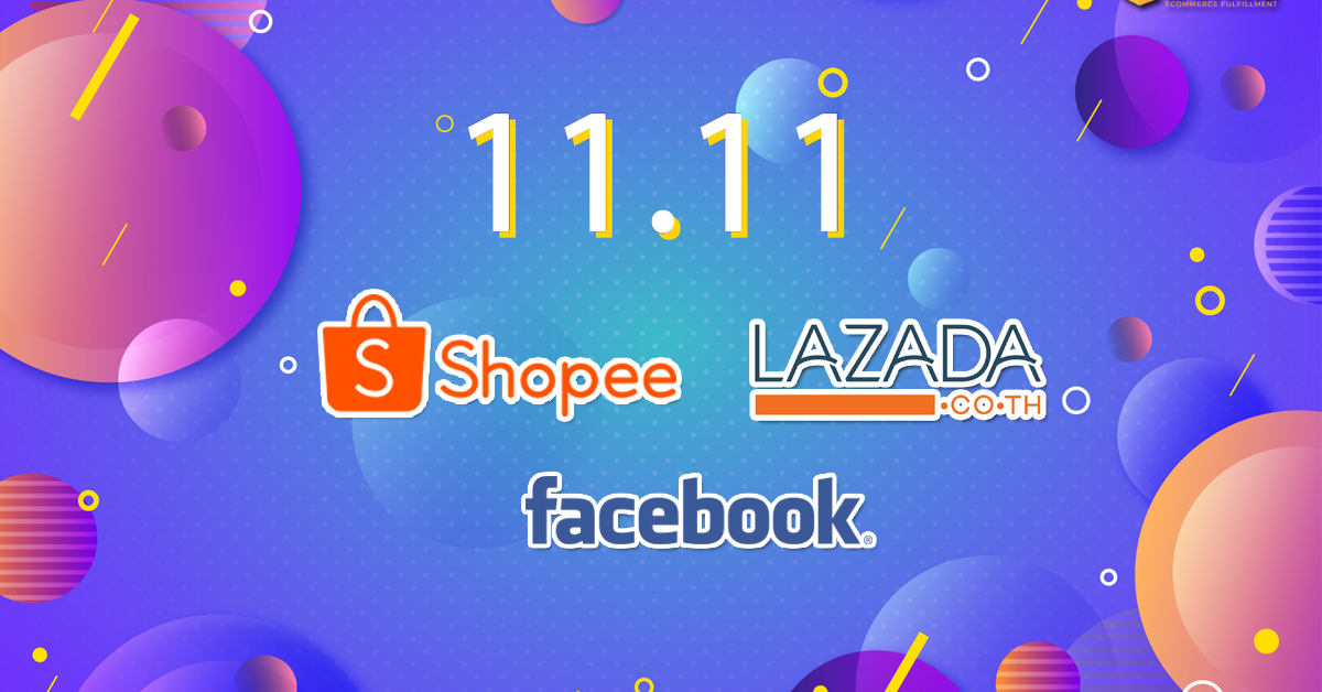 11.11 2020 Shopee Lazada Facebook