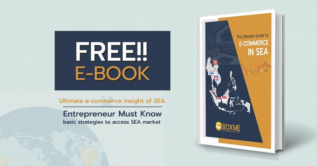 basic strategies to access SEA market