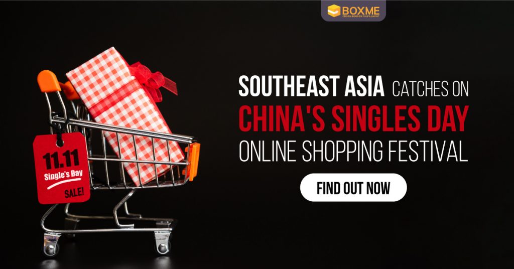 Southeast Asia catches on China's Singles Day 1
