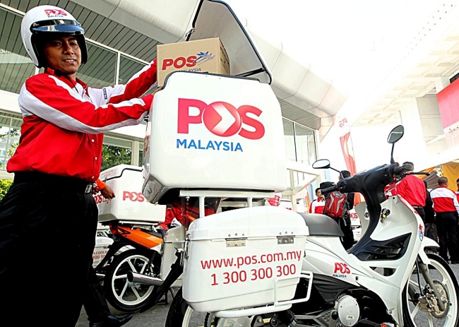Malaysia Top Courier Service 2021