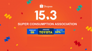 15-3-big-sales shopee-boxme